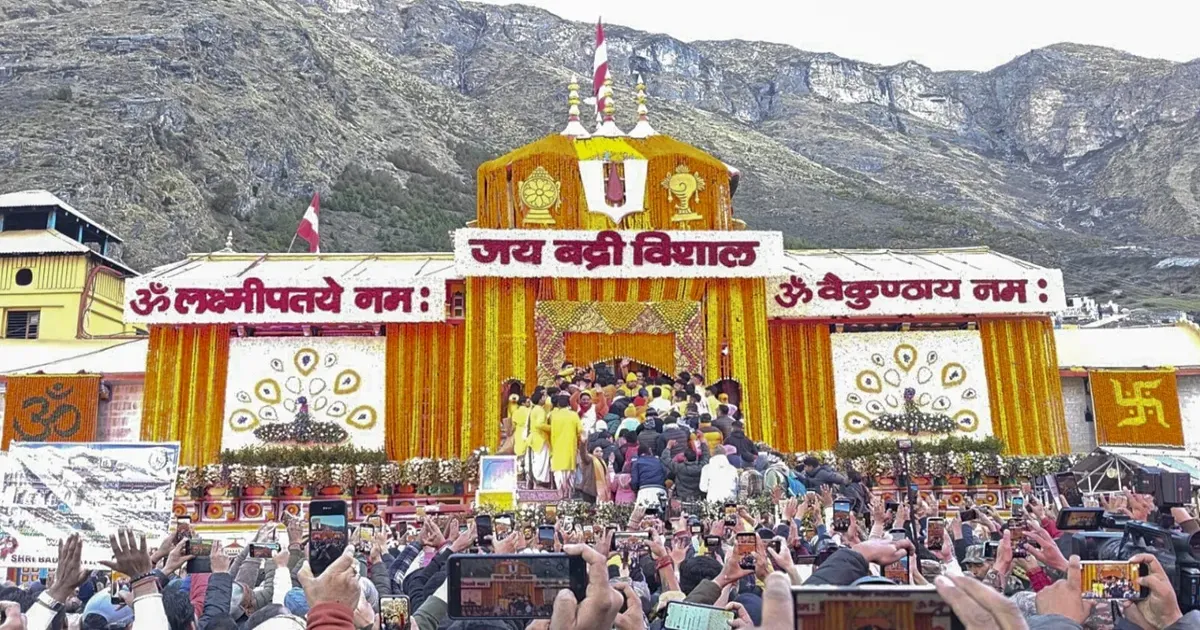 बद्रीनाथ मंदिर में चढ़ावे के कथित दुरुपयोग की जांच के लिए उत्तराखंड सरकार ने गठित की तीन सदस्यीय समिति