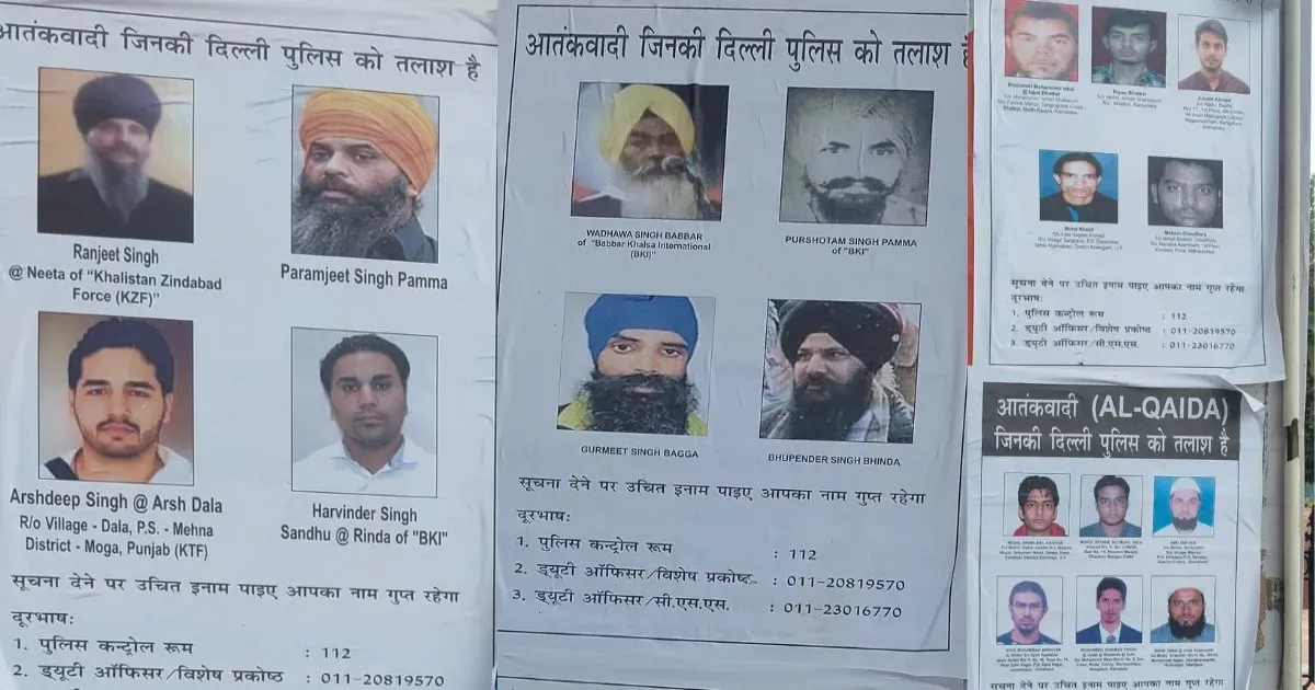 स्वतंत्रता दिवस से पहले दिल्ली में सुरक्षा कड़ी, 19 वांछित आतंकियों के पोस्टर लगाए गए