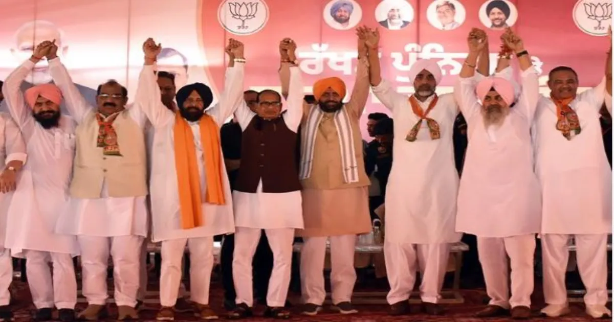 शिवराज सिंह चौहान के पंजाब भाषण में छाया भारत-अमेरिका व्यापार समझौते का मुद्दा