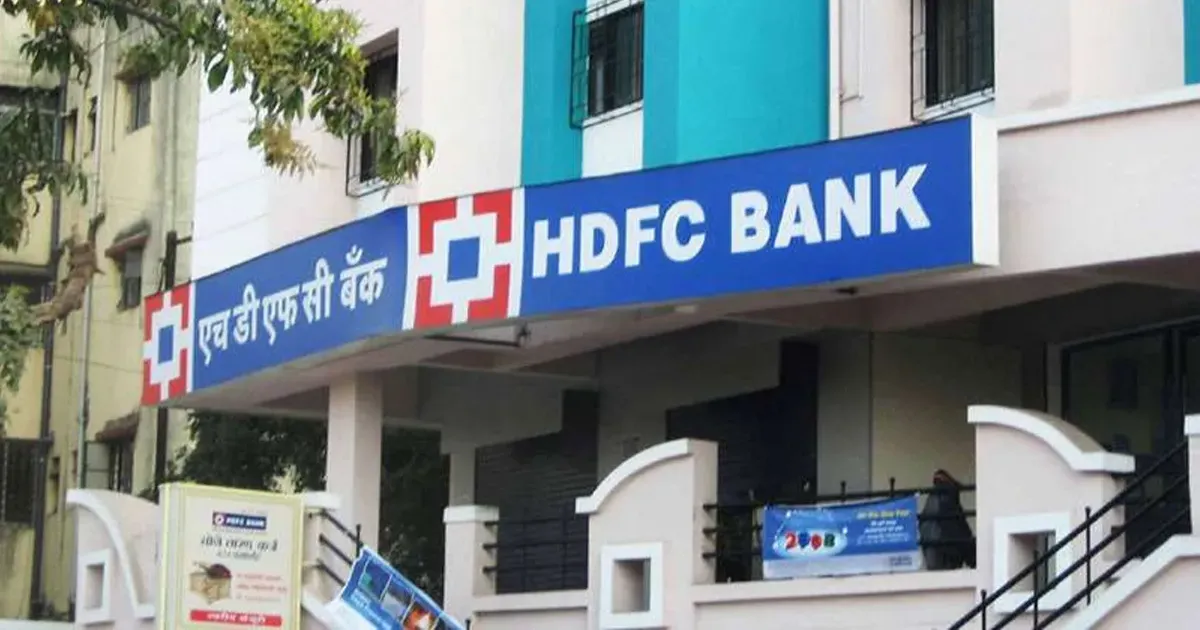 एचडीएफसी बैंक के शेयर में उछाल, सीईओ शशिधर जगदीशन ने दोबारा नियुक्ति से किया इनकार