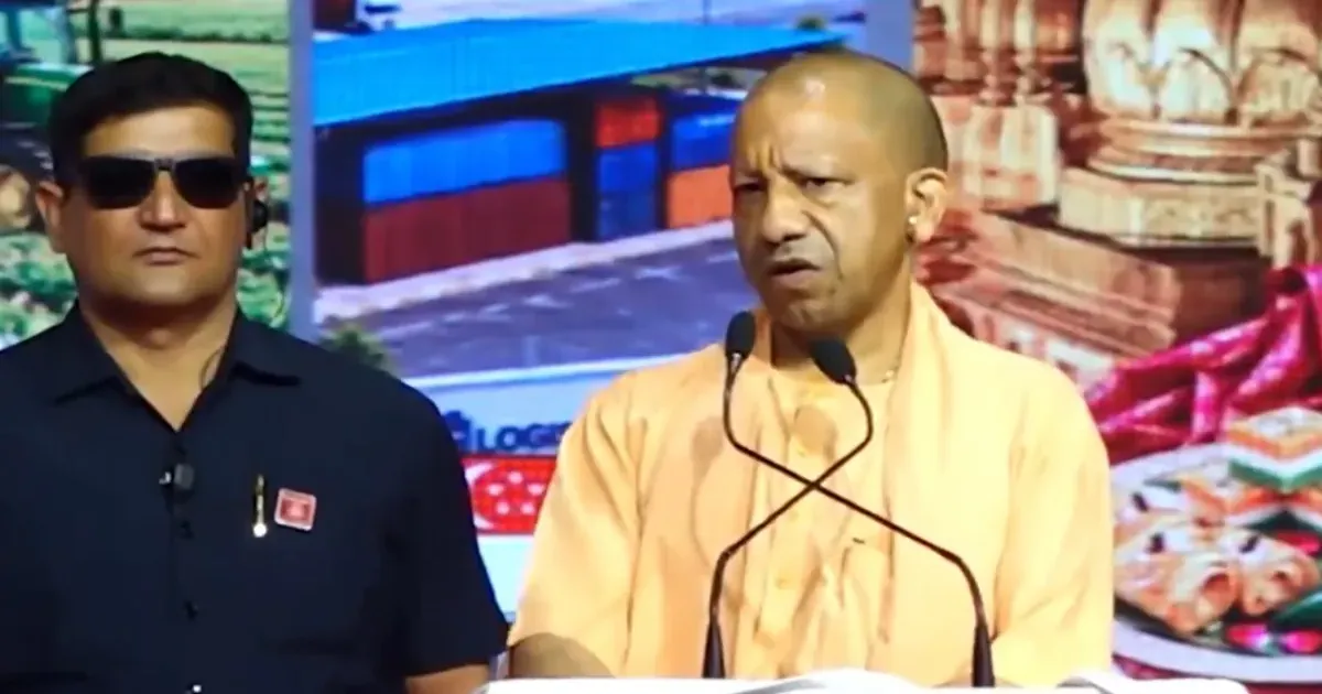 यूपी इंटरनेशनल ट्रेड शो में 90 देशों के खरीदार पहुंचे, औद्योगिक हब बन रहा उत्तर प्रदेश: योगी आदित्यनाथ