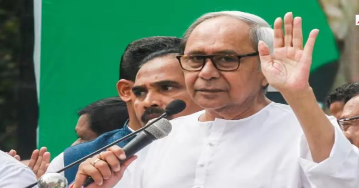 नवीन पटनायक ने मुख्य चुनाव आयुक्त ज्ञानेश कुमार के इस्तीफे की मांग की, SIR प्रक्रिया की समीक्षा की अपील