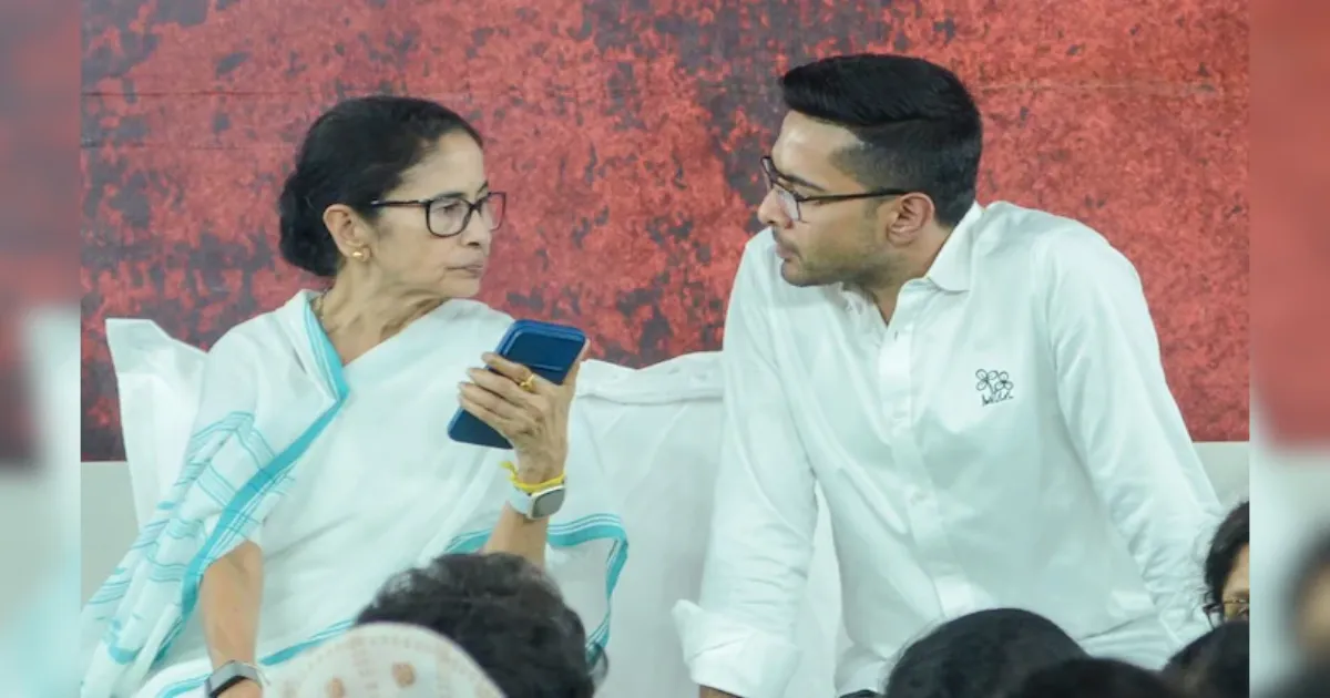ममता बनर्जी ने बागी सांसदों-विधायकों को दिया 15 दिन का अल्टीमेटम, बोलीं- लौट आएं, वरना पार्टी में जगह नहीं