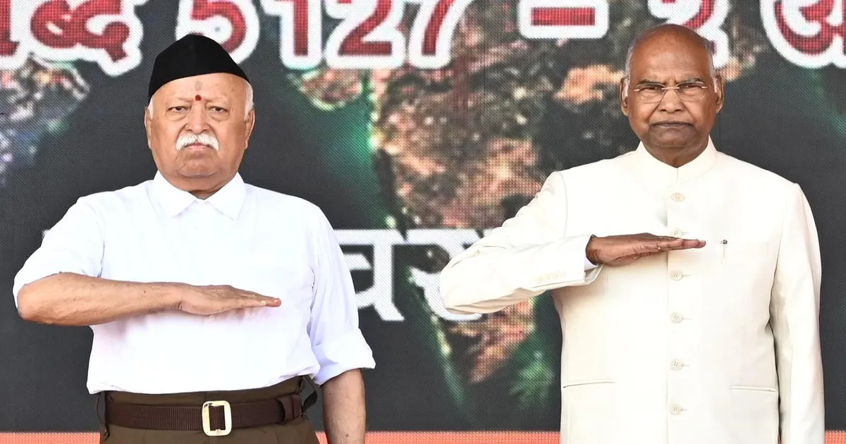 पहलगाम हमले के बाद अन्य देशों के रुख से पता चला भारत के दोस्त कौन हैं: मोहन भागवत