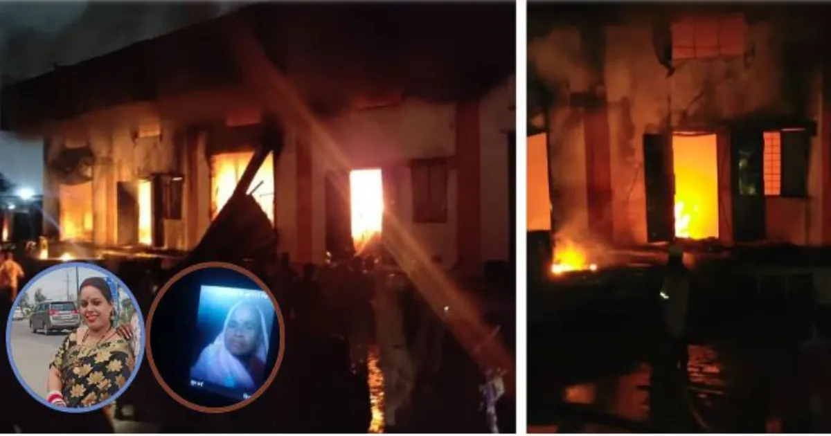 इंदौर में रासायनिक गोदाम में भीषण आग, दो महिला मजदूरों की मौत