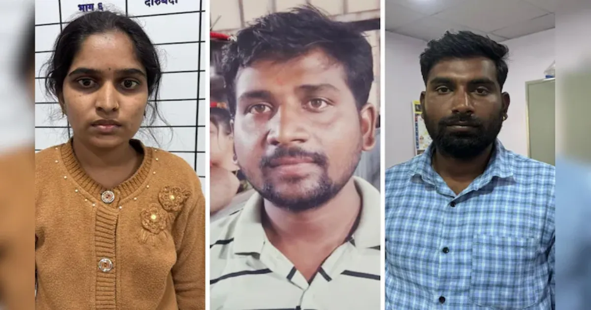 देवर संग अवैध संबंध में थी पत्नी, कुल्हाड़ी से पति की हत्या कर तालाब में फेंका शव