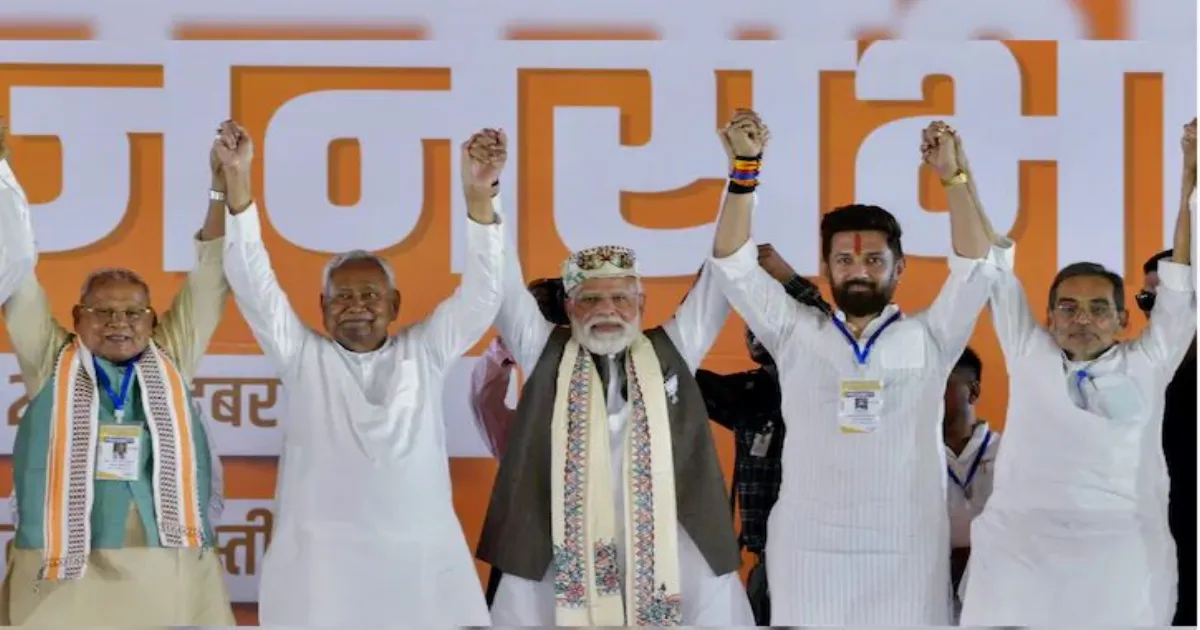 बिहार में नई सरकार का फार्मूला तय, नीतीश कुमार ही रहेंगे मुख्यमंत्री: सूत्र