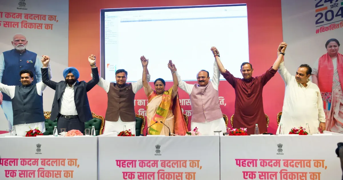 दिल्ली में बदलाव की शुरुआत: मुख्यमंत्री रेखा गुप्ता ने एक साल का रिपोर्ट कार्ड जारी किया