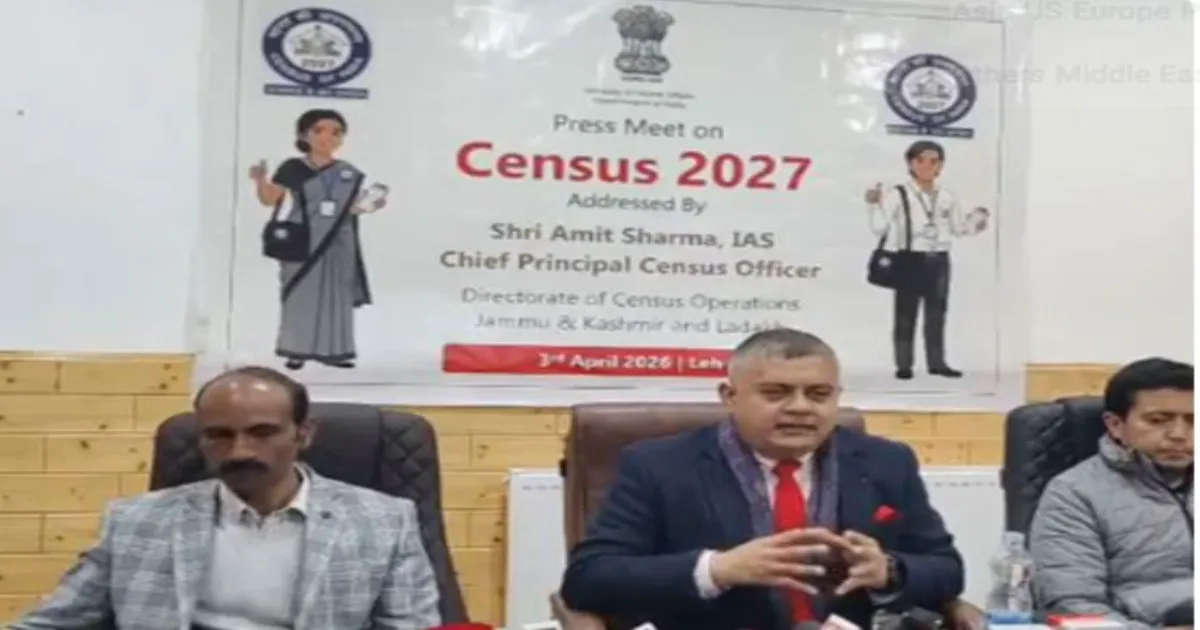 डीसीओ अमित शर्मा ने लद्दाख जनगणना 2027 का रोडमैप जारी किया, सेना की अलग गणना और सटीक आंकड़ों का आश्वासन दिया