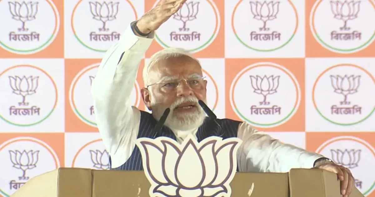 बुझता हुआ दीपक… TMC के जंगलराज का अंत शुरू: प्रधानमंत्री नरेंद्र मोदी का बड़ा बयान, बंगाल में BJP की जीत का दावा