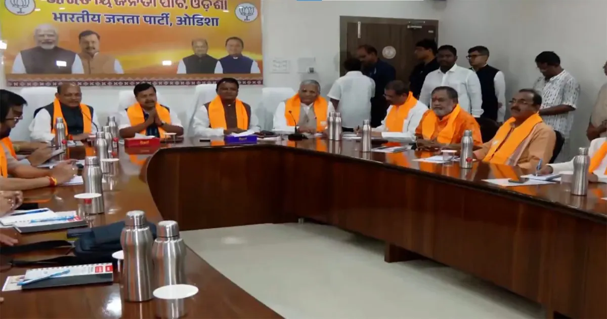 भुवनेश्वर में बीजेपी राष्ट्रीय अध्यक्ष नितिन नबिन की अध्यक्षता में ओडिशा कोर कमेटी की बैठक