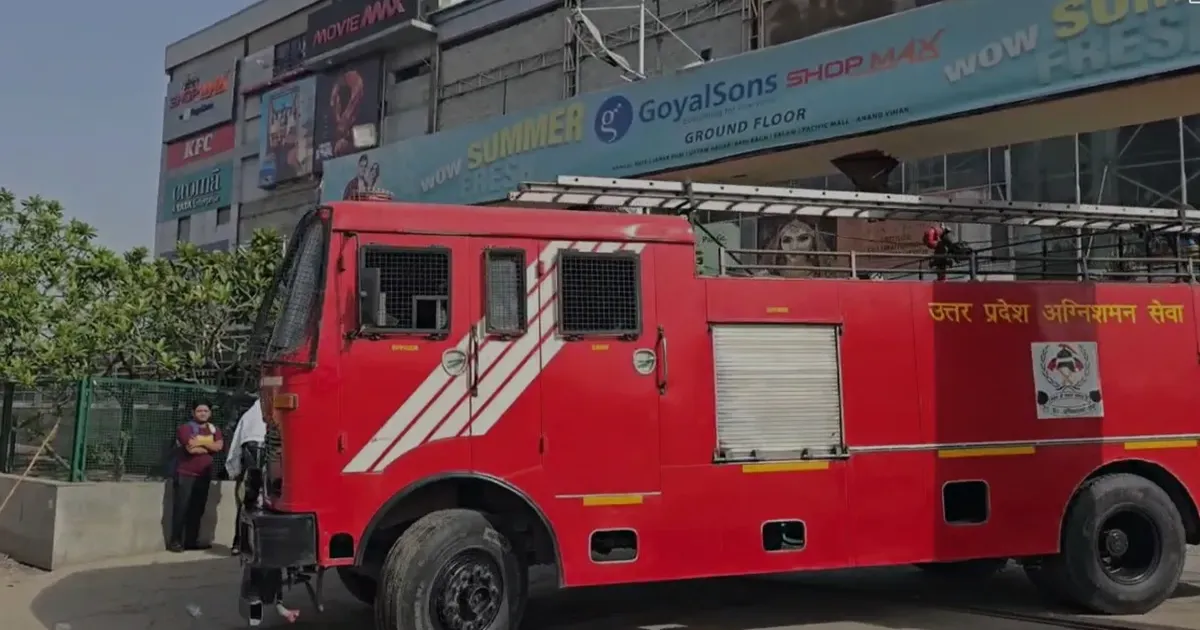 गाजियाबाद के पैसिफिक मॉल और कवी नगर में भीषण आग, दमकल की कई गाड़ियां मौके पर