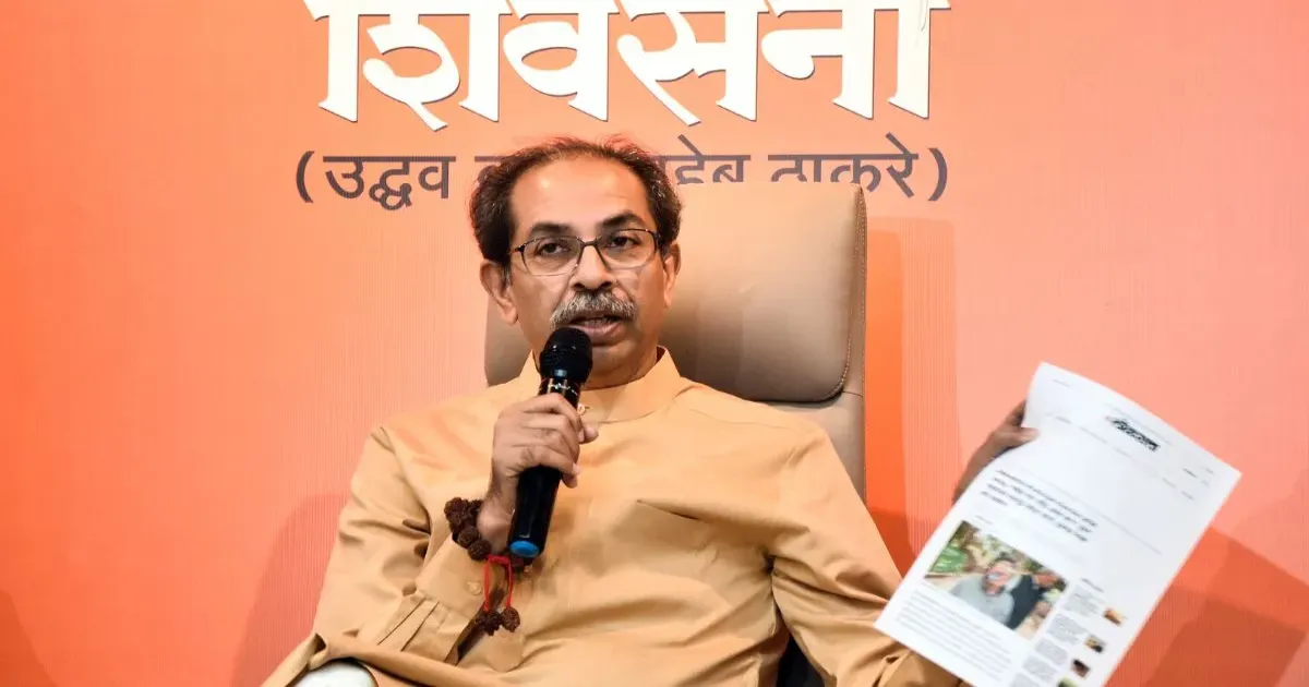 UBT में टूट की आशंका? शिंदे खेमे में शामिल होने की चर्चा के बीच उद्धव ठाकरे ने बुलाई अहम बैठक