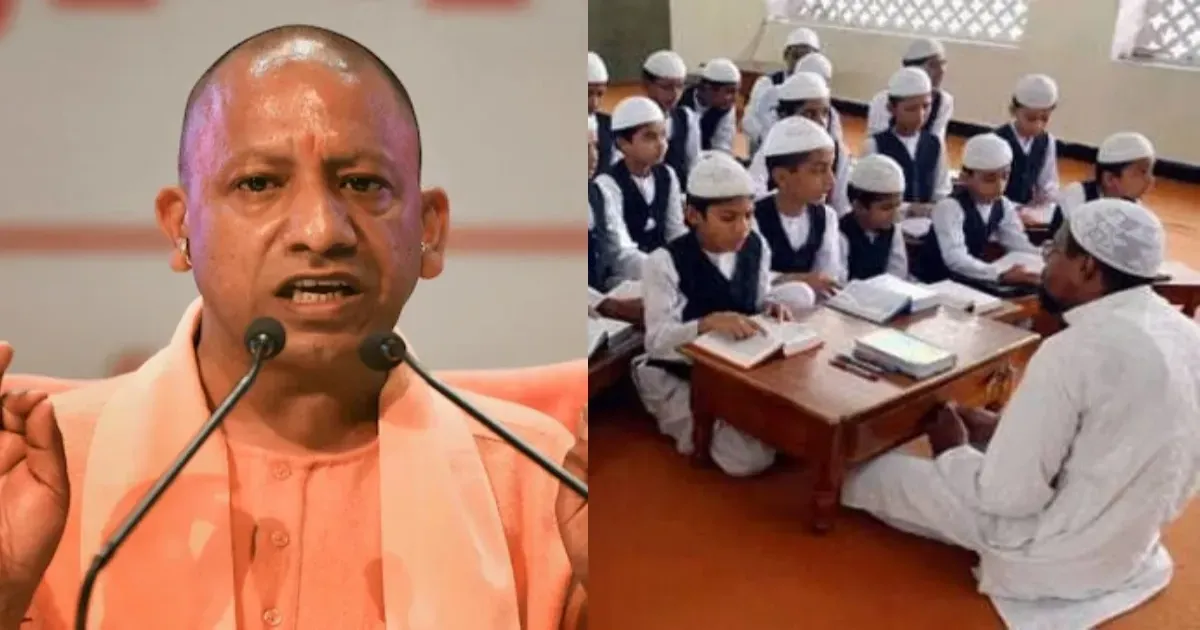 उत्तर प्रदेश मदरसा अधिनियम में संशोधन की तैयारी, अब केवल आलिम स्तर तक मान्य होगी शिक्षा