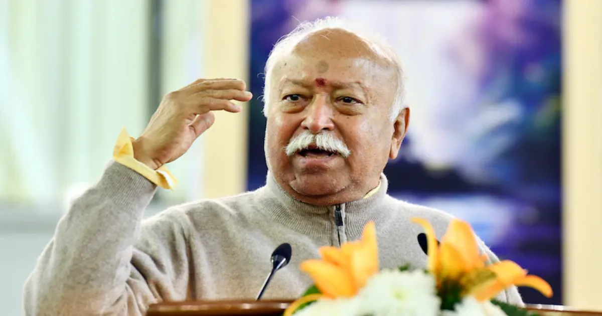 कृष्ण चेतना दुनिया को बेहतर बना सकती है: न्यूयॉर्क में मोहन भागवत का संदेश