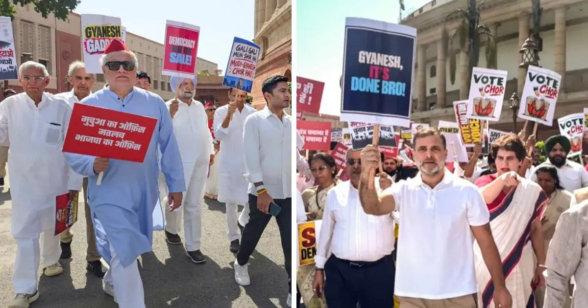 राहुल-प्रियंका के नेतृत्व में इंडिया गठबंधन का चुनाव आयोग तक मार्च, ज्ञानेश कुमार के इस्तीफे की मांग