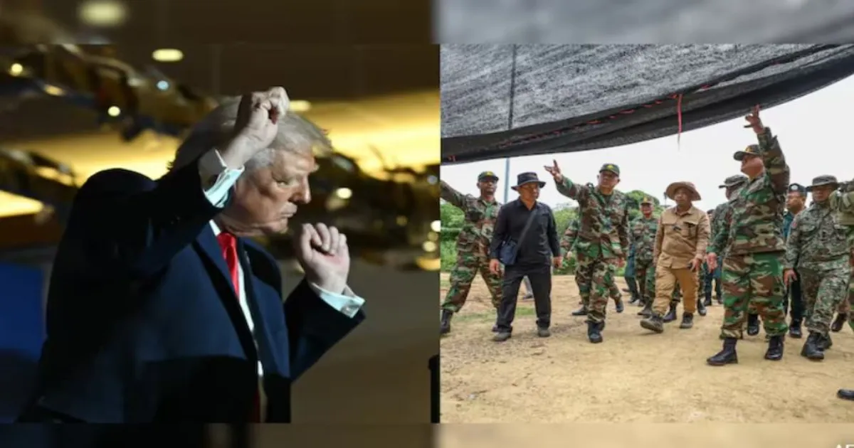 थाईलैंड-कंबोडिया संघर्ष रोकने के लिए ट्रंप करेंगे फोन कॉल, युद्ध तीसरे दिन भी जारी