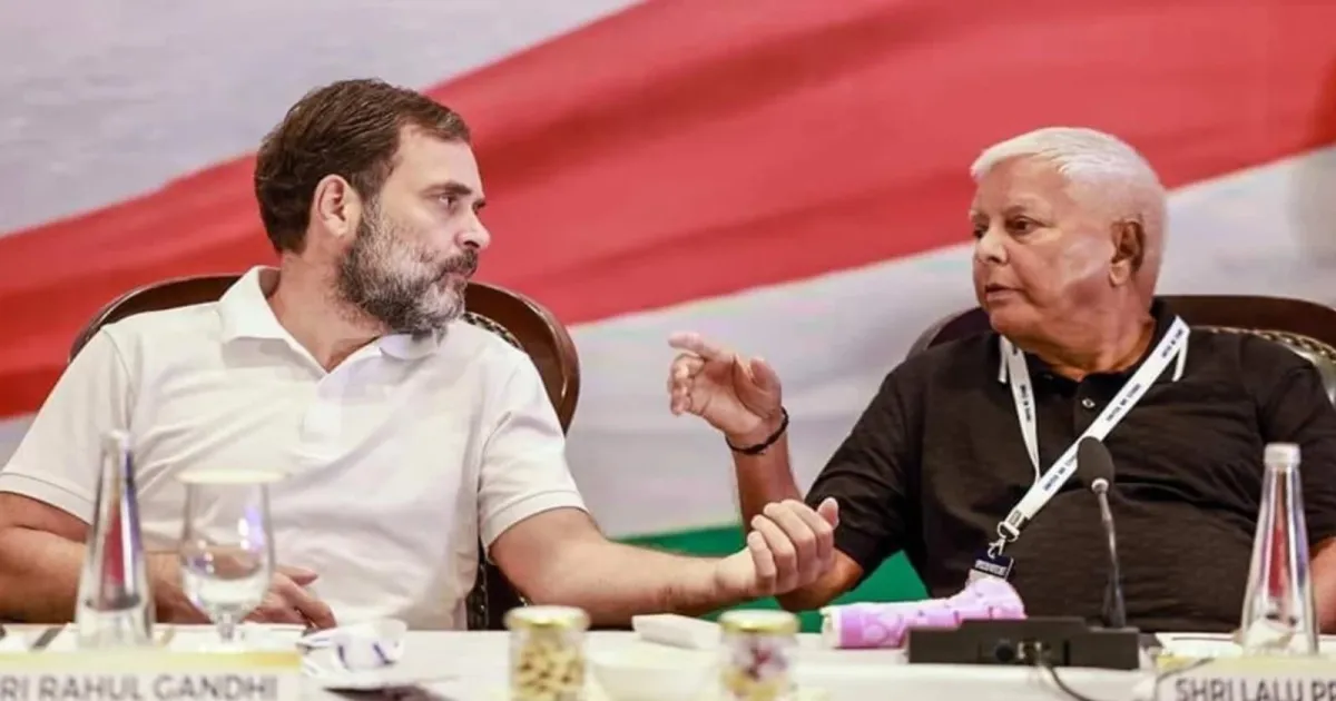 बिहार महागठबंधन: कांग्रेस को मिल सकती हैं 50 से ज्यादा सीटें, राजद रखेगा 2020 का आंकड़ा बरकरार