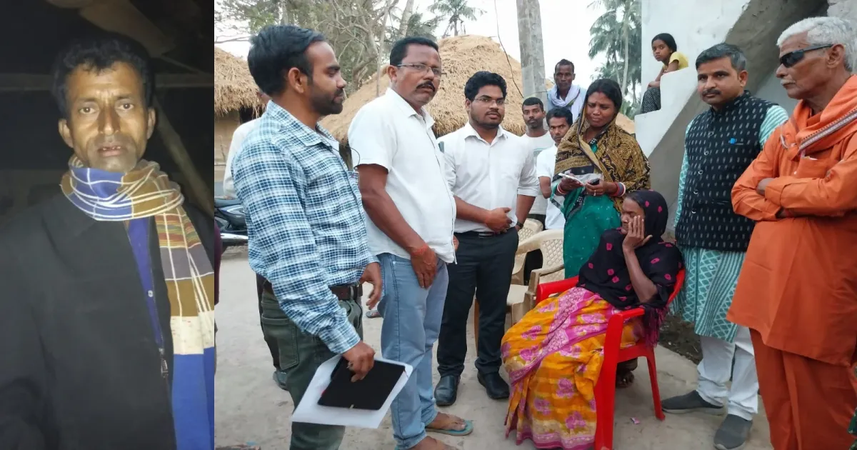 क्या हुआ था तीन दिनों में जो किसान की मौत का कारण बना? परिवार ने मांगा जवाब, ओडिशा सरकार ने जांच में खुद को बेगुनाह बताया