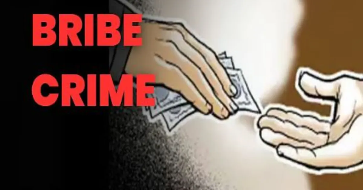 ठाणे में अनुसूचित जनजाति प्रमाणपत्र जांच अधिकारी 2.5 लाख रुपये की रिश्वत लेते गिरफ्तार