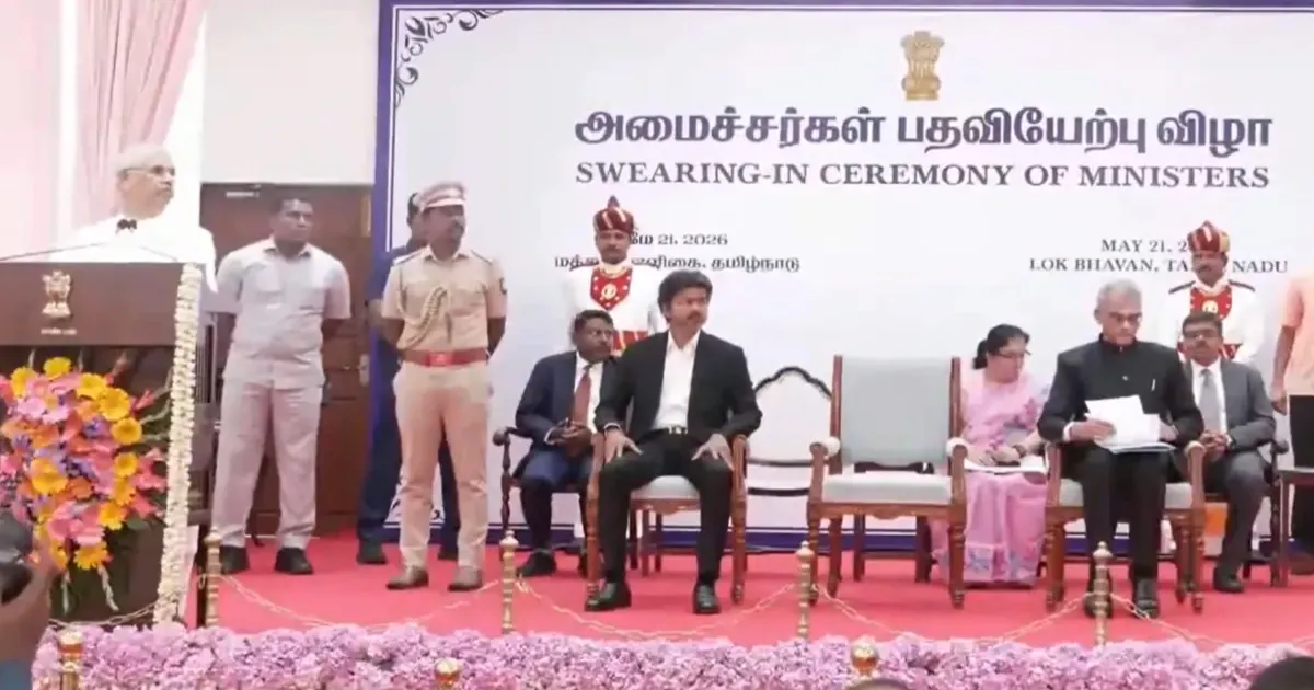 तमिलनाडु में विजय कैबिनेट का विस्तार, 23 विधायकों ने मंत्री पद की शपथ ली