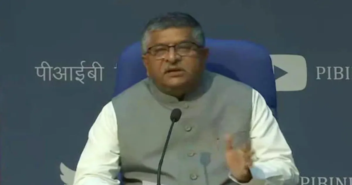 लोकतंत्र में युवाओं के विरोध का अहम स्थान, नेपाल के साथ रिश्ते बराबरी पर आधारित: रविशंकर प्रसाद