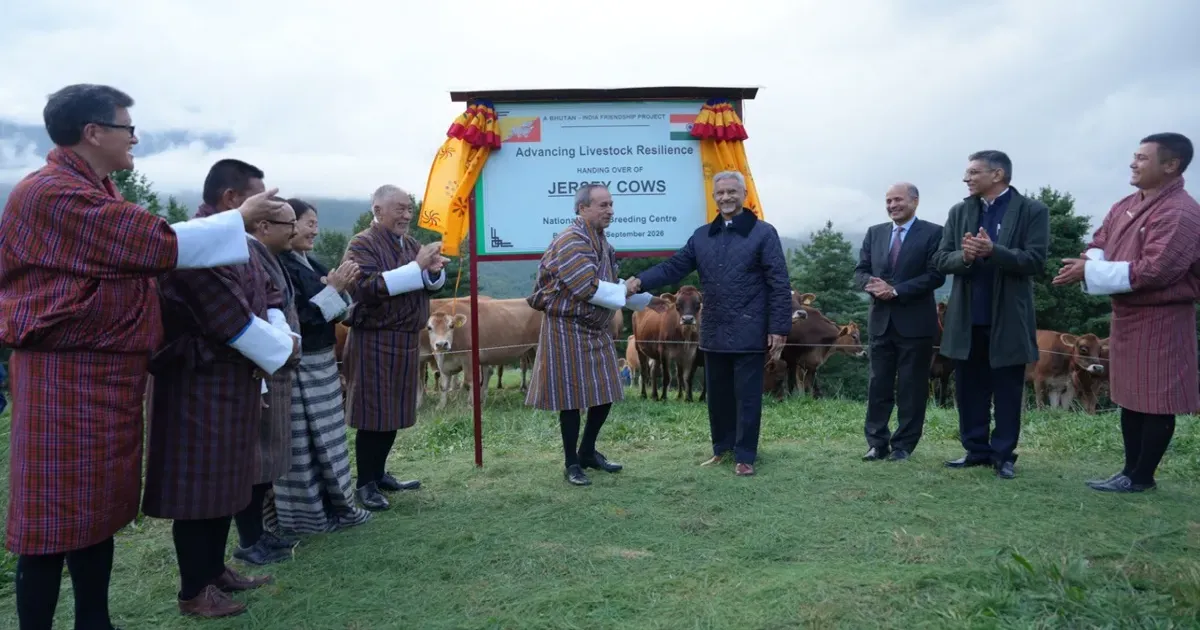 भूटान को भारत ने क्यों दीं 43 जर्सी गायें? जानिए इस अनोखी पहल की वजह