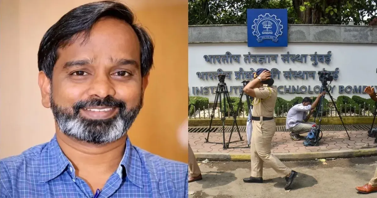 आईआईटी बॉम्बे छात्र मौत मामला: प्रोफेसर सूर्यनारायण दूल्ला ने जातिसूचक टिप्पणी से किया इनकार