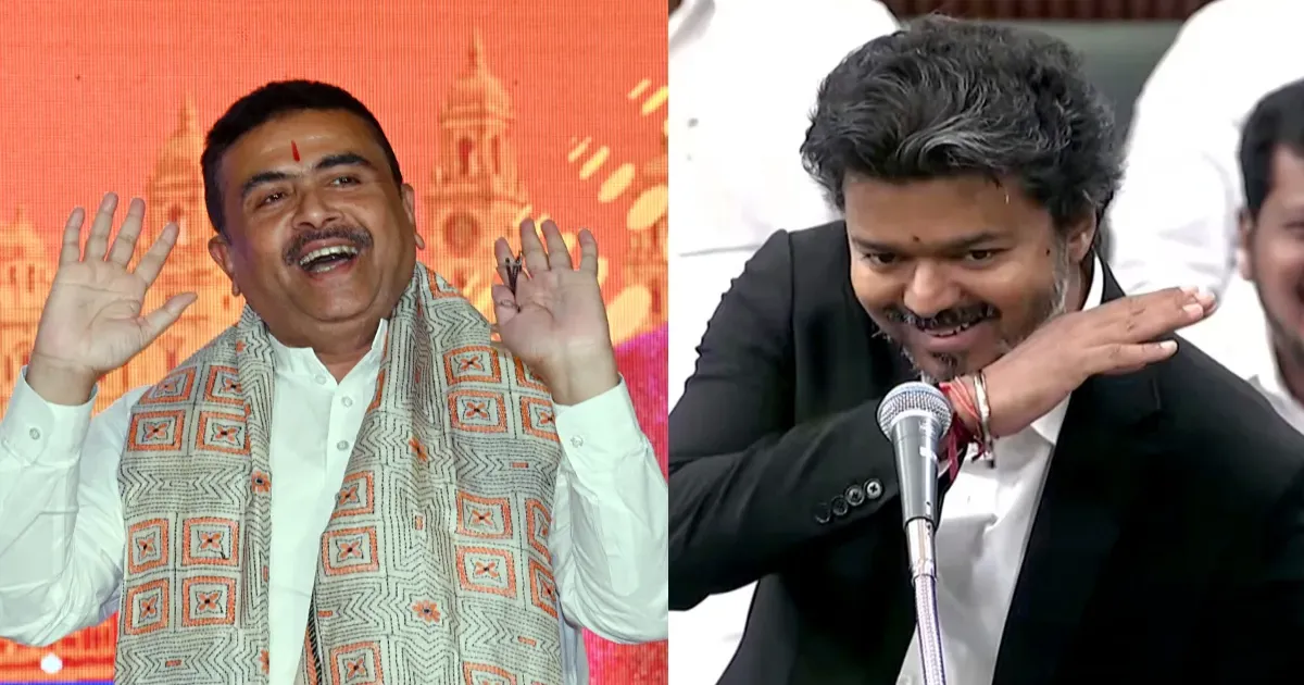 उपचुनाव नतीजे : नंदीग्राम और रेजीनगर में बीजेपी की बढ़त, तमिलनाडु में टीवीके आगे
