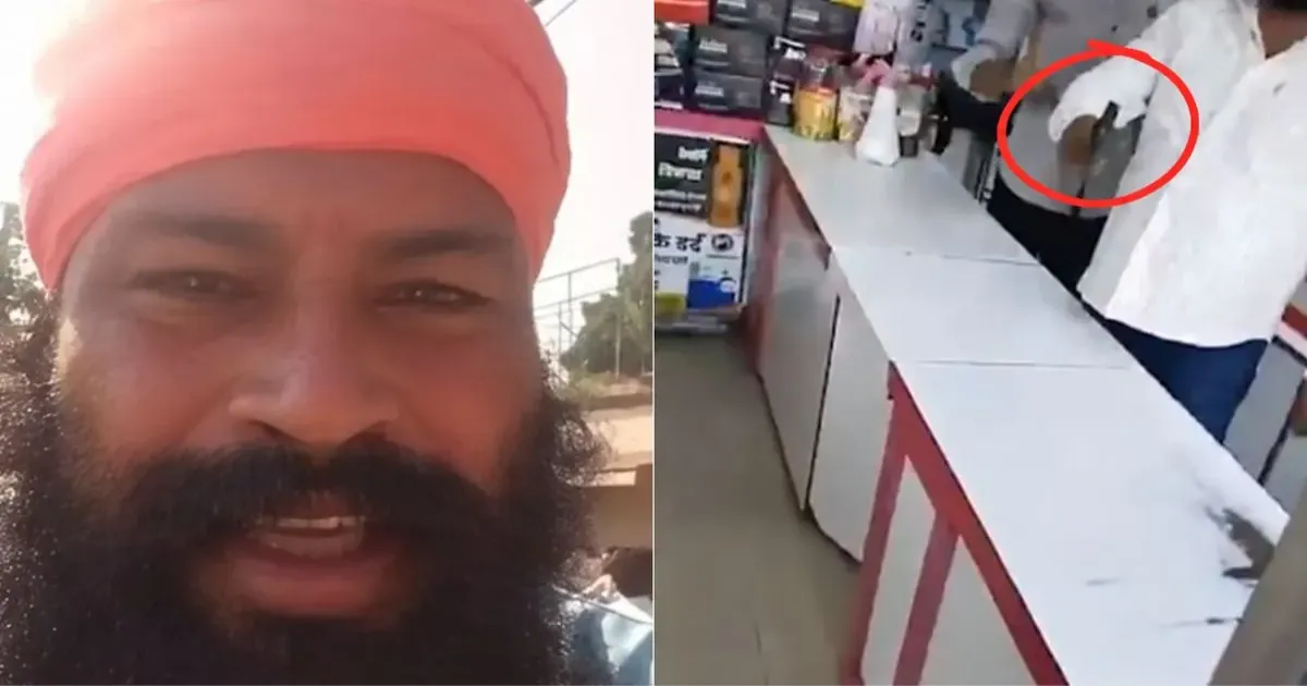 पंजाब में नशा विरोधी कार्यकर्ता परविंदर सिंह झोटा की फेसबुक लाइव के दौरान गोली मारकर हत्या