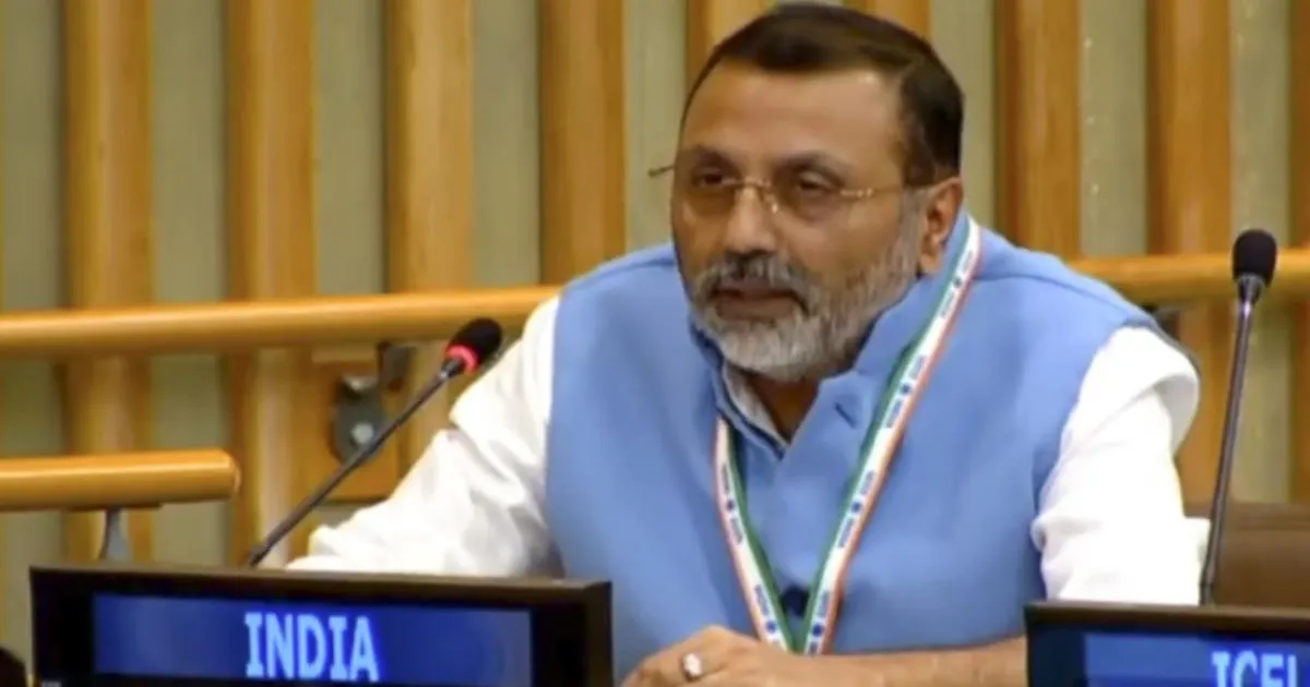 UNGA में निशिकांत दुबे ने पाकिस्तान पर बच्चों के अधिकारों का उल्लंघन करने का आरोप लगाया