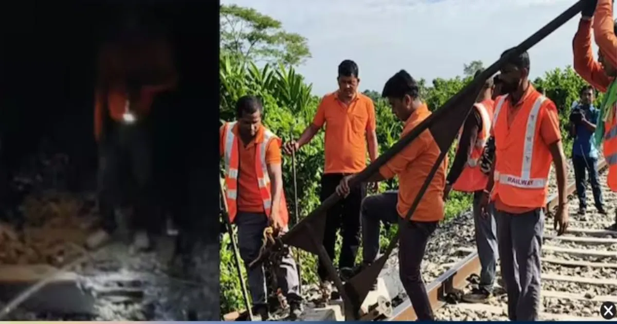असम में रेलवे ट्रैक पर IED धमाका, ट्रेनों की सेवाएं प्रभावित