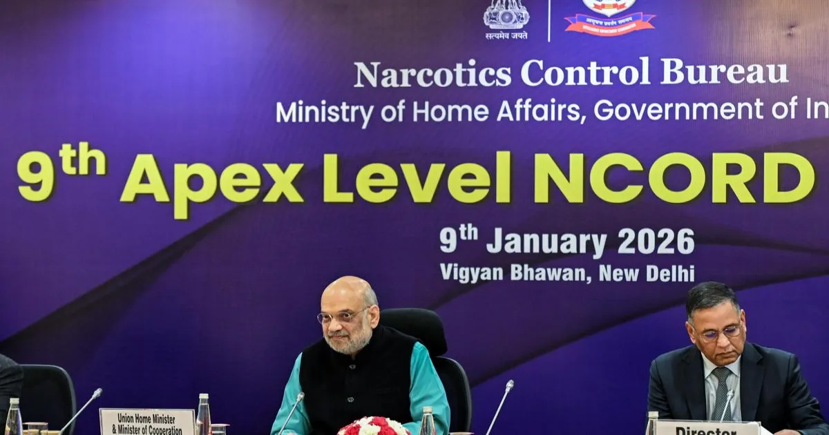 अमित शाह का ऐलान: 31 मार्च से देशभर में नशे के खिलाफ तीन साल का अभियान