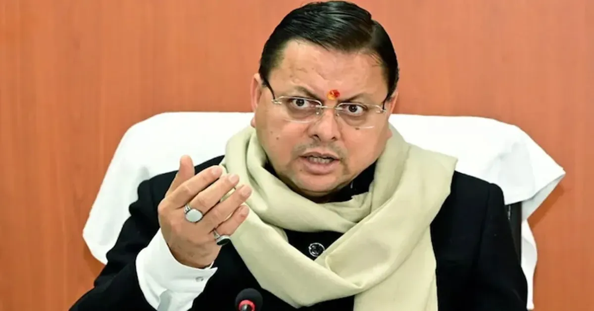 उत्तराखंड सरकार मदरसा बोर्ड खत्म करेगी, राज्य अल्पसंख्यक शिक्षा प्राधिकरण का गठन