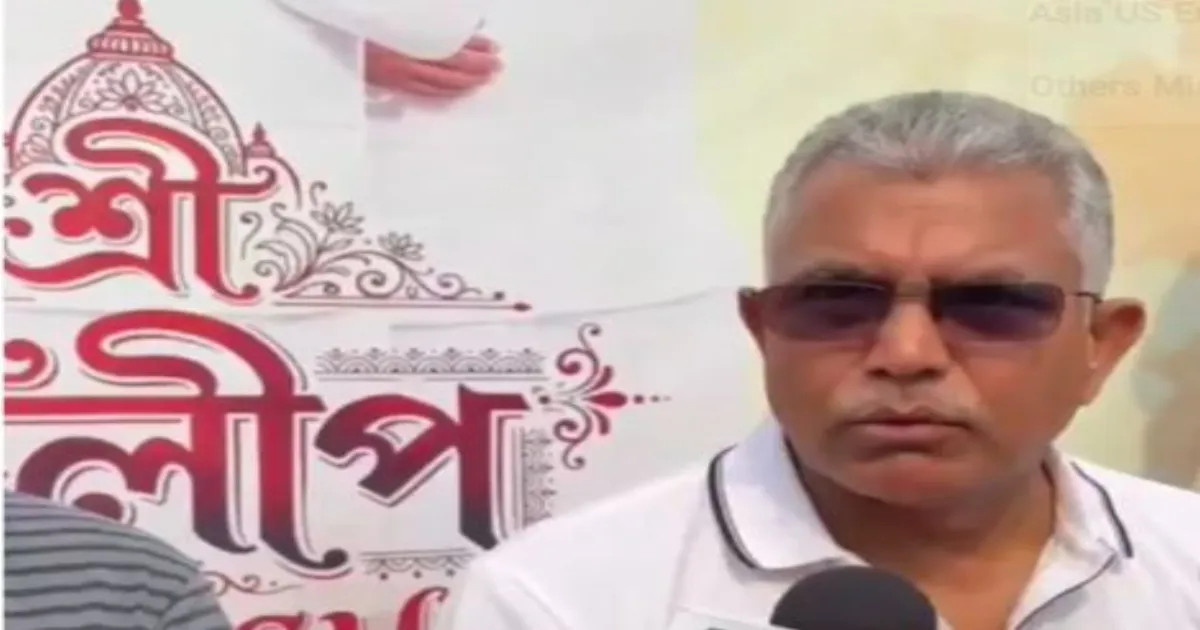 ममता बनर्जी को सलाह देने का कोई अधिकार नहीं: दिलीप घोष का हमला, चुनाव आयोग पर जताया भरोसा