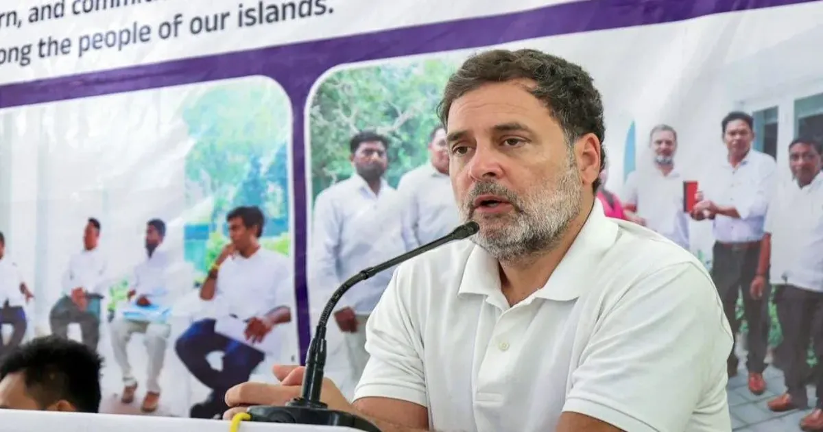आप धर्मेंद्र प्रधान को क्यों नहीं बर्खास्त कर रहे?: राहुल गांधी ने NEET पेपर लीक पर फिर प्रधानमंत्री नरेंद्र मोदी से पूछा