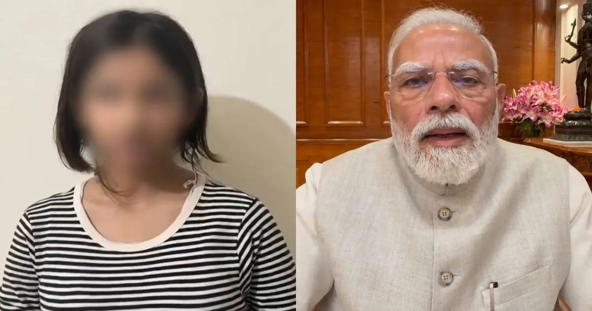 पीएम मोदी पर आपत्तिजनक टिप्पणी करने वाली नाबालिग लड़की के खिलाफ शिकायत वापस, परिवार अब भी घर से दूर
