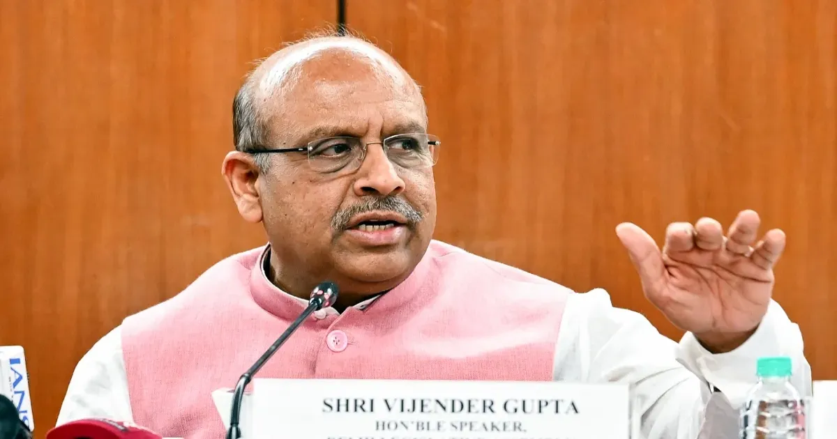 दिल्ली विधानसभा अध्यक्ष विजेंद्र गुप्ता को ईमेल से बम धमकी, सुरक्षा एजेंसियों ने शुरू की जांच
