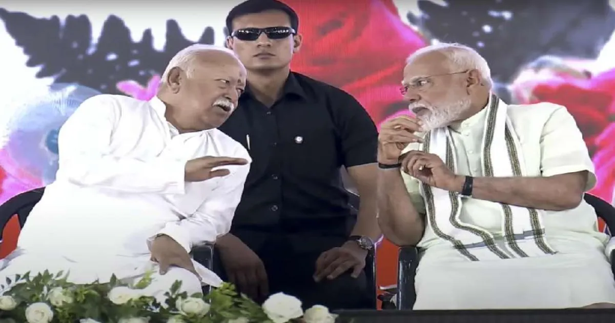 pm-modi-hails-rss-chief-bhagwat-unity-icon