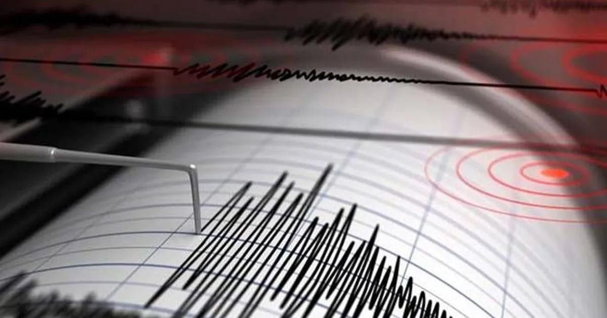 महाराष्ट्र के चंद्रपुर में 3.2 तीव्रता का भूकंप, किसी के हताहत की खबर नहीं