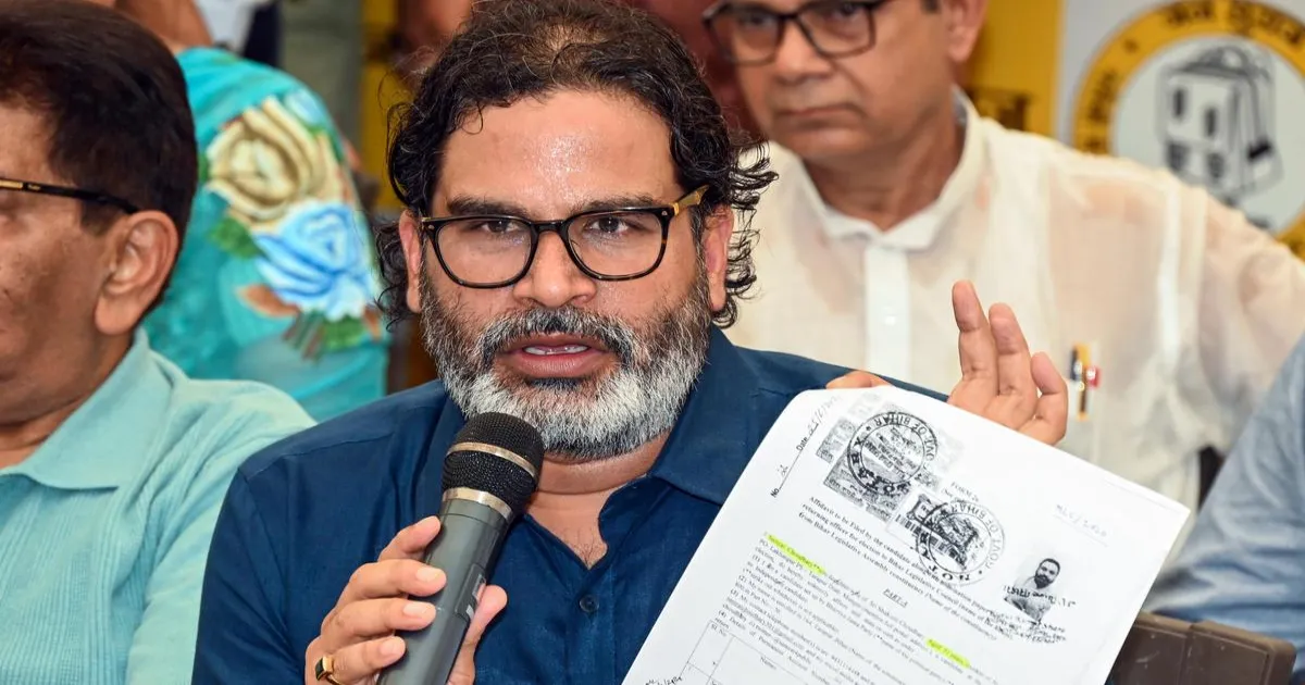 जन सुराज पार्टी ने बिहार राज्यपाल को सौंपा ज्ञापन, डिप्टी सीएम को हटाने की मांग