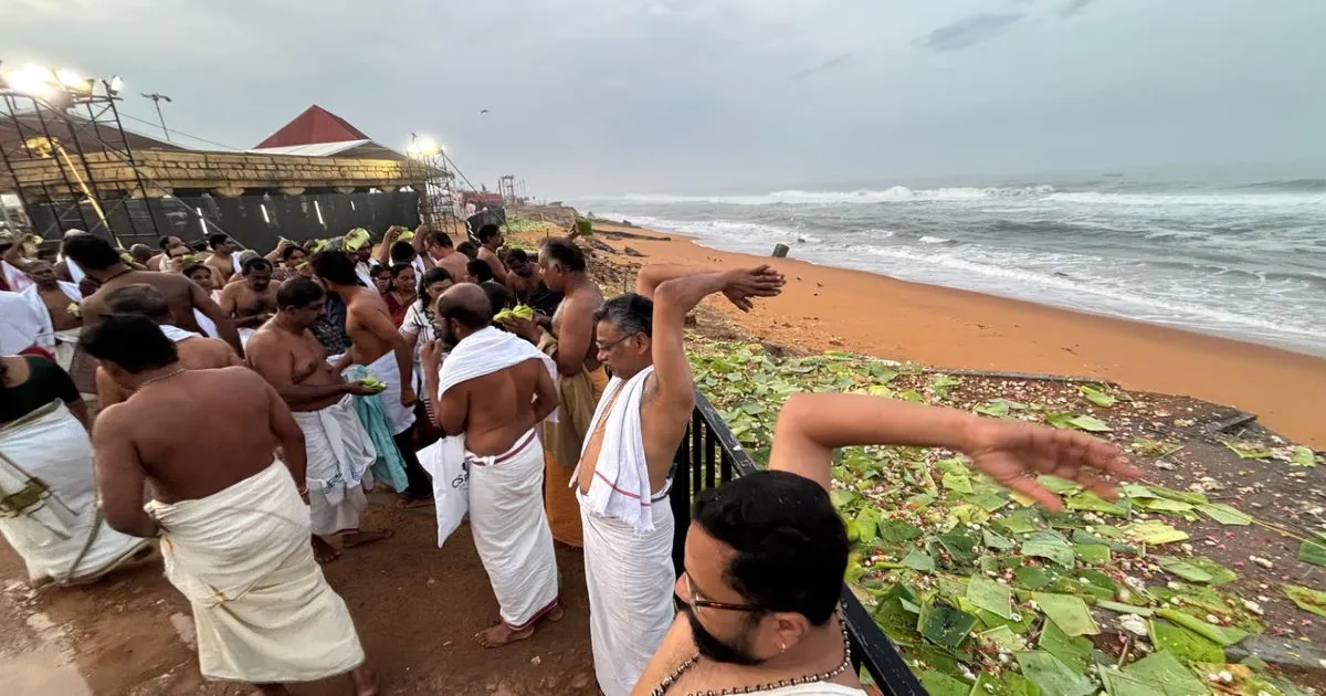karkidaka-vavu-bali-kerala-ancestral-rituals