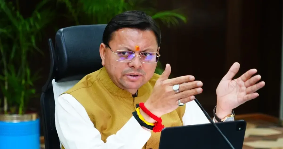 उत्तराखंड मुख्यमंत्री पुष्कर सिंह धामी ने 2026 चार धाम यात्रा के लिए सुरक्षा और सुविधाओं पर कार्य योजना को मंजूरी दी