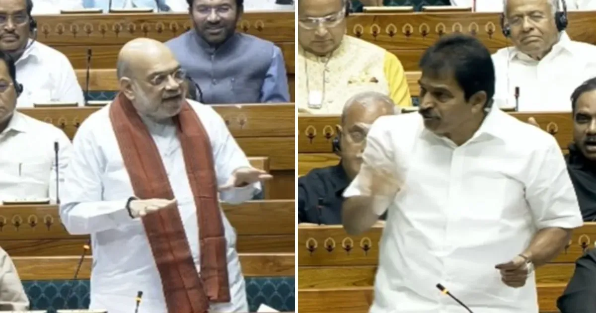 संसद सत्र : महिला आरक्षण और परिसीमन बिल पेश, विपक्ष ने सरकार पर हमला बोला