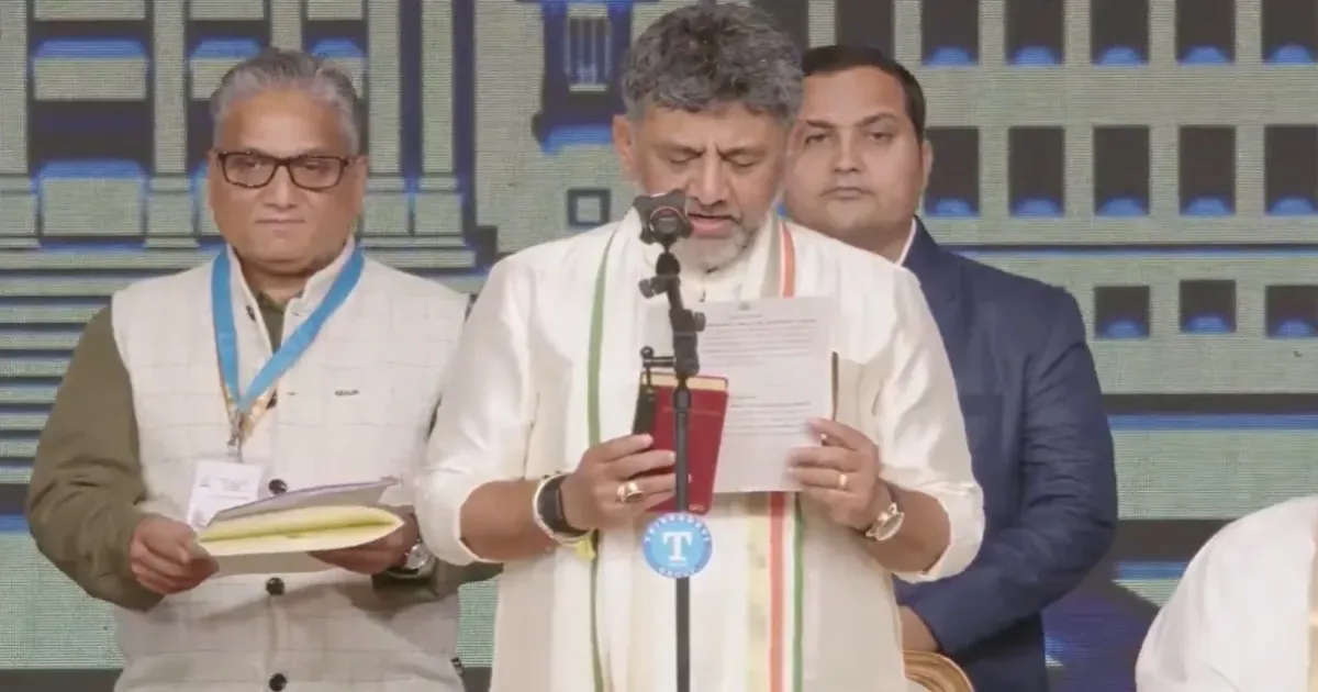 डीके शिवकुमार ने कर्नाटक के मुख्यमंत्री पद की शपथ ली, 13 मंत्रियों ने भी संभाली जिम्मेदारी