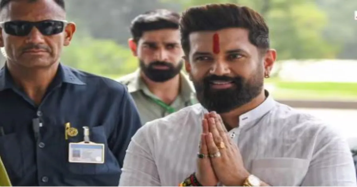 लखनऊ में 5 जुलाई को चिराग पासवान का बड़ा कार्यकर्ता सम्मेलन, विपक्ष के नैरेटिव पर करेंगे हमला