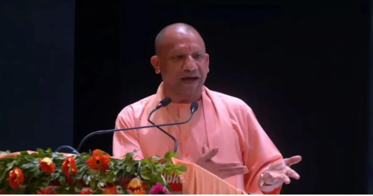योगी आदित्यनाथ ने शुरू किया महावृक्षारोपण 2026 अभियान, उत्तर प्रदेश में लगाए जाएंगे 35 करोड़ पौधे