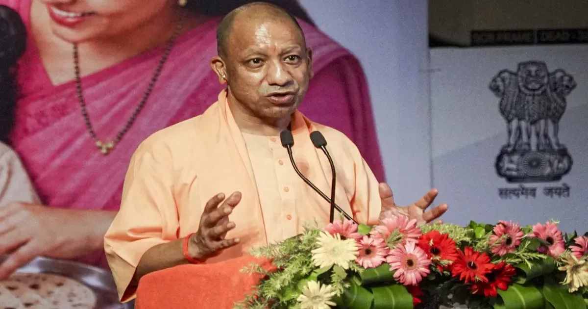यूपी में 1 करोड़ महिलाओं को मिलेगा ब्याजमुक्त 1 लाख रुपये तक का कर्ज, योगी सरकार की बड़ी योजना