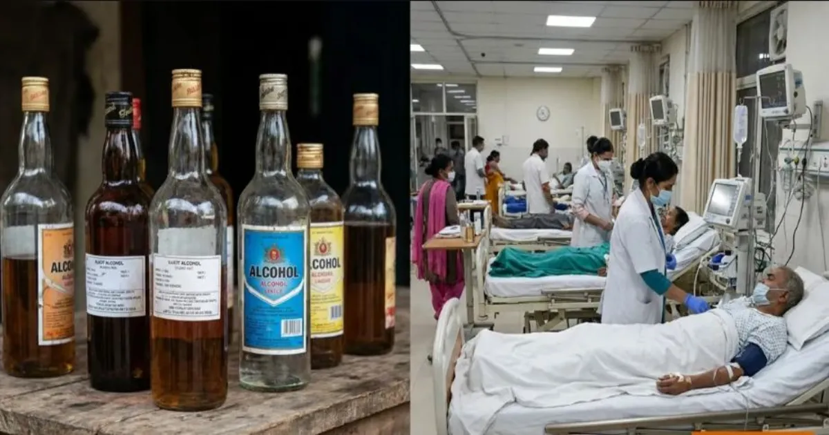 नागालैंड में नकली शराब पीने से 19 लोगों की मौत, जांच के लिए SIT गठित
