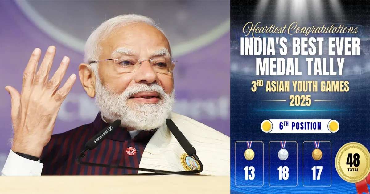 india-achievement-asian-youth-games-2025